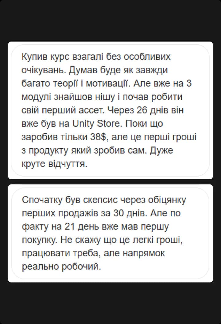 Student review 2