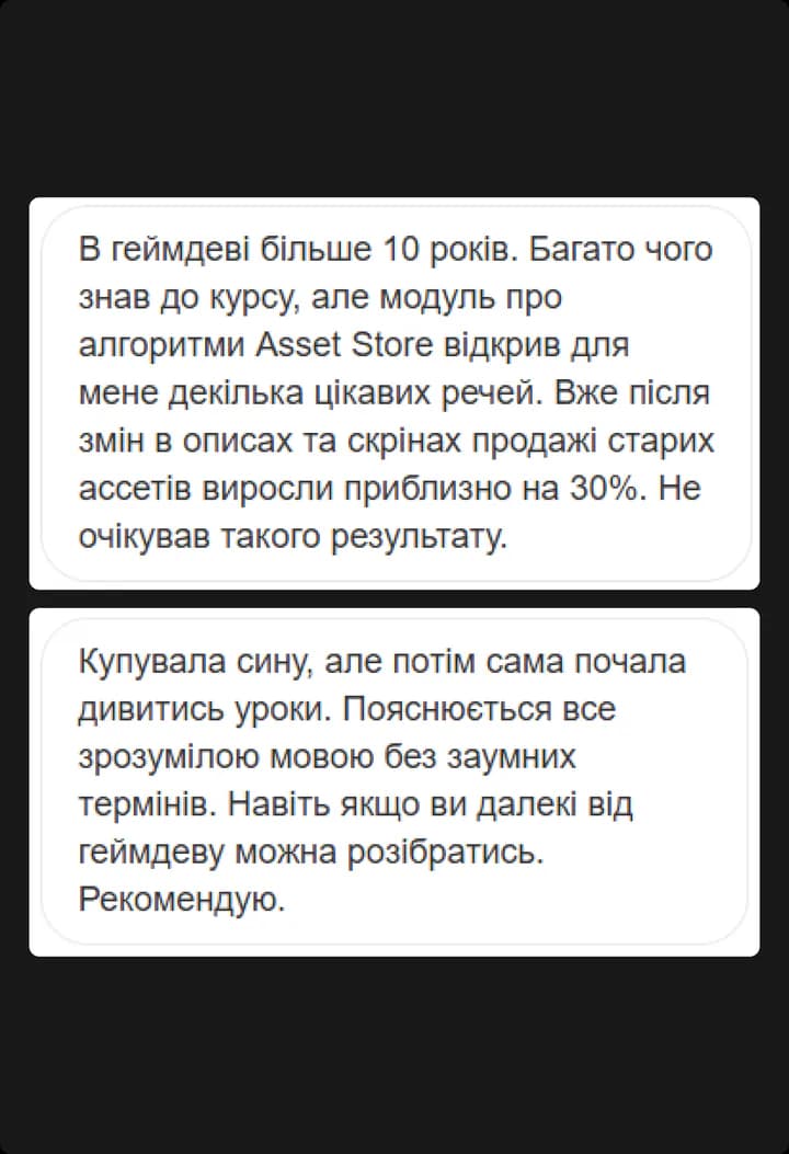 Student review 3