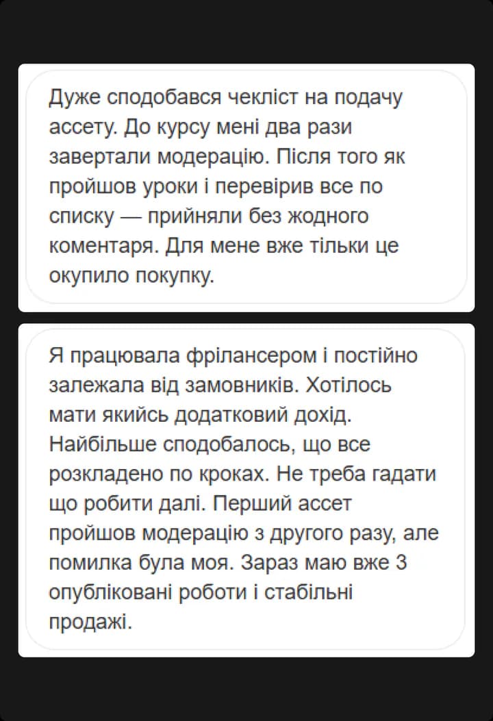 Student review 4